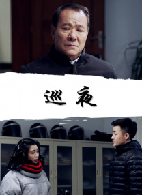永久免费污网站