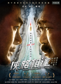 永久免费污网站
